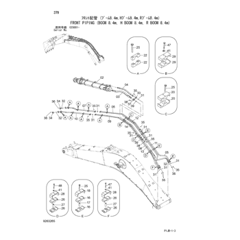 HOSE 4642480 - Hitachi | AVSpare.com