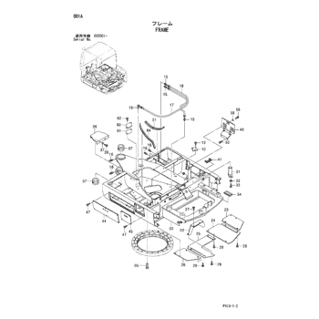 ZX40 * HYDRAULIC EXCAVATOR PARTS CATALOG :EUROPE