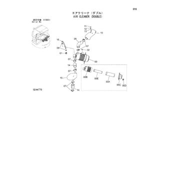 ZX27U-2 * HYDRAULIC EXCAVATOR PARTS CATALOG ZX27U-2 * HYDRAULIC EXCAVATOR PARTS CATALOG