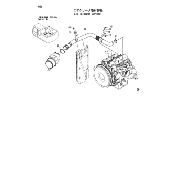 ZX110 * HYDRAULIC EXCAVATOR PARTS CATALOG ZX110 * HYDRAULIC EXCAVATOR PARTS CATALOG
