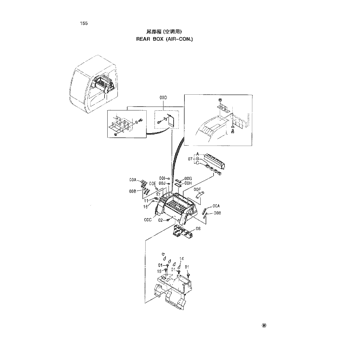 ZX200-3-HCMC * ZX200-3 HYDRAULIC EXCAVATOR PARTS CATALOG ZX200-3-HCMC * ZX200-3 HYDRAULIC EXCAVATOR PARTS CATALOG