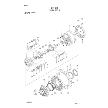 CARRIER 2047920 - Hitachi | AVSpare.com