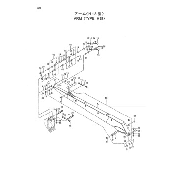 LINK 8072993 - Hitachi | AVSpare.com