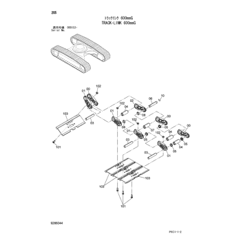 TRACK-LINK;B 0005254 - Hitachi | AVSpare.com