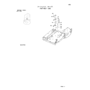 ZX48U-3 * HYDRAULIC EXCAVATOR PARTS CATALOG