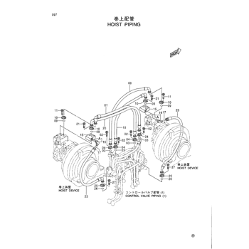 FLANGE;SPLIT 4154614 - Hitachi | AVSpare.com