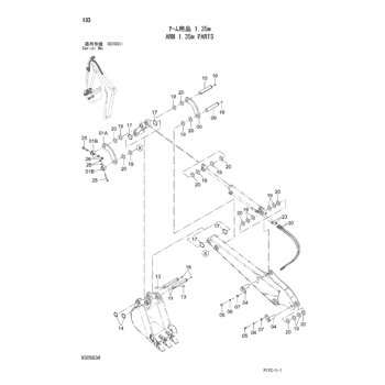 LINK 4695283 - Hitachi | AVSpare.com