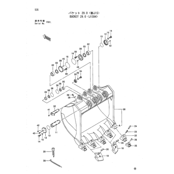 BUSHING 4417979 - Hitachi | AVSpare.com