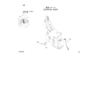 ZX27U-2 * HYDRAULIC EXCAVATOR PARTS CATALOG ZX27U-2 * HYDRAULIC EXCAVATOR PARTS CATALOG