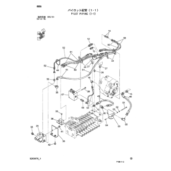 ZX40U-2 * HYDRAULIC EXCAVATOR PARTS CATALOG ZX40U-2 * HYDRAULIC EXCAVATOR PARTS CATALOG
