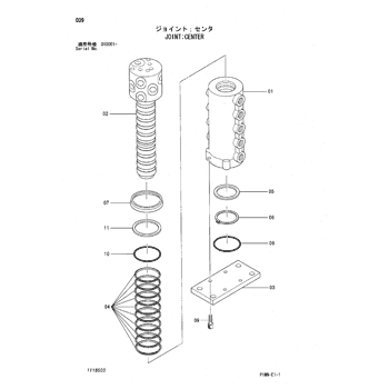ZX8U-2 * EQUIPMENT COMPONENTS PARTS CATALOG ZX8U-2 * EQUIPMENT COMPONENTS PARTS CATALOG