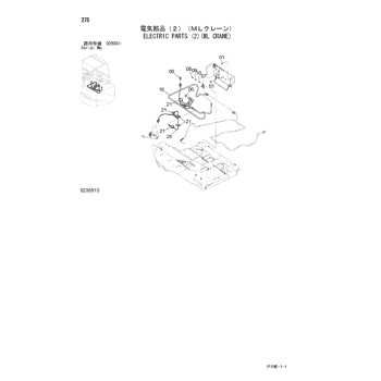 ZX33U-3 * HYDRAULIC EXCAVATOR PARTS CATALOG