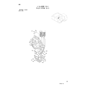 ZX230 * ZX230,ZX240H,ZX240K,ZX250,ZX250LCN HYDRAULIC ZX230 * ZX230,ZX240H,ZX240K,ZX250,ZX250LCN HYDRAULIC