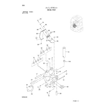 ZX22U-2 * HYDRAULIC EXCAVATOR PARTS CATALOG ZX22U-2 * HYDRAULIC EXCAVATOR PARTS CATALOG