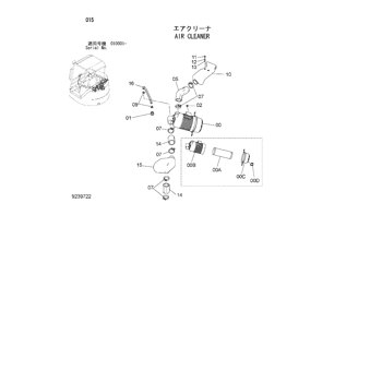 ZX27U-2 * HYDRAULIC EXCAVATOR PARTS CATALOG ZX27U-2 * HYDRAULIC EXCAVATOR PARTS CATALOG