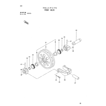 AXLE 3069962 - Hitachi | AVSpare.com