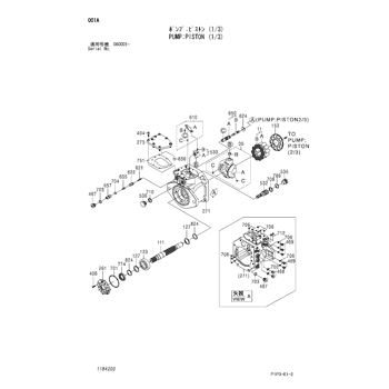 ZX85US-3 * EQUIPMENT COMPONENTS PARTS CATALOG