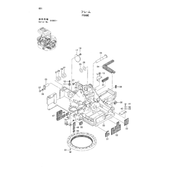 ZX55UR * HYDRAULIC EXCAVATOR PARTS CATALOG