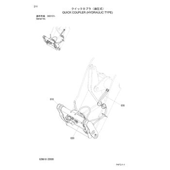 ZW80 * WHEEL LOADER PARTS CATALOG ZW80 * WHEEL LOADER PARTS CATALOG