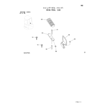 ZX30U-3 * HYDRAULIC EXCAVATOR PARTS CATALOG ZX30U-3 * HYDRAULIC EXCAVATOR PARTS CATALOG