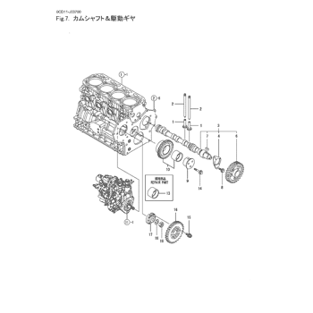 ZX50U-3F * YANMAR DIESEL ENGINE 4TNV88-PHB PARTS CATALOG