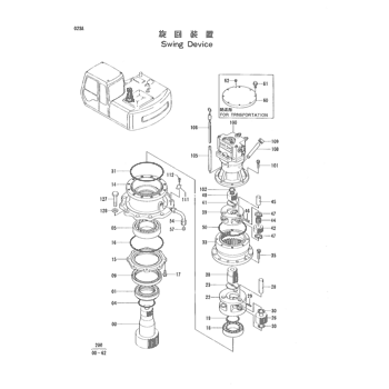 PLATE;THRUST 4269480 - Hitachi | AVSpare.com