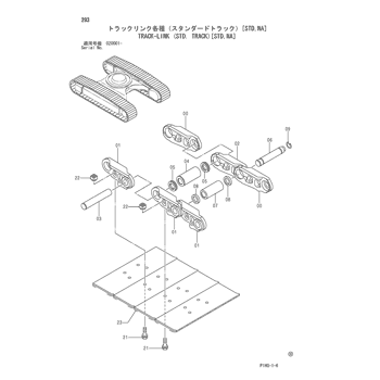 BOLT;SHOE 3095745 - Hitachi | AVSpare.com