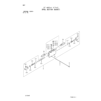 ZX33U-3 * EQUIPMENT COMPONENTS PARTS CATALOG ZX33U-3 * EQUIPMENT COMPONENTS PARTS CATALOG