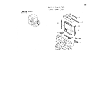 ZX35 * HYDRAULIC EXCAVATOR PARTS CATALOG