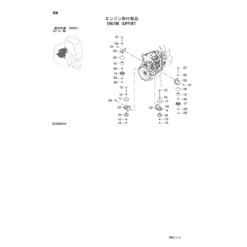 ZX85USB-3-HCME * HYDRAULIC EXCAVATOR PARTS CATALOG