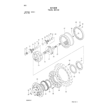 BOLT;SEMS 4699148 - Hitachi | AVSpare.com BOLT;SEMS 4699148 - Hitachi | AVSpare.com