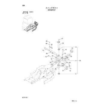 ZX85USBN-3-HCME * HYDRAULIC EXCAVATOR PARTS CATALOG ZX85USBN-3-HCME * HYDRAULIC EXCAVATOR PARTS CATALOG