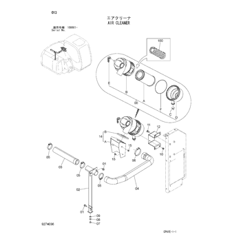 ZX60-HCMC * HYDRAULIC EXCAVATOR PARTS CATALOG : CHINA SPEC.