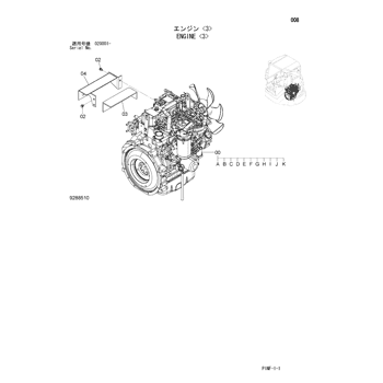 ZX35U-3 * HYDRAULIC EXCAVATOR PARTS CATALOG