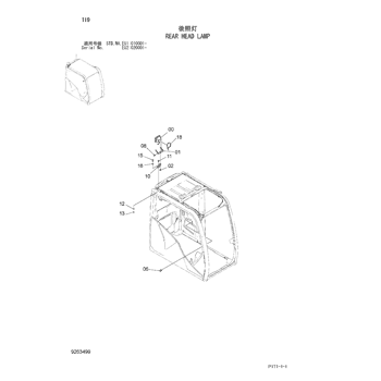 ZX160LC-3 * ZX160LC-3 HYDRAULIC EXCAVATOR PARTS CATALOG ZX160LC-3 * ZX160LC-3 HYDRAULIC EXCAVATOR PARTS CATALOG