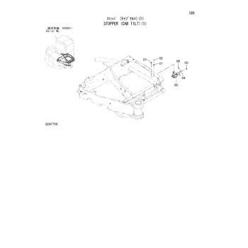 ZX60USB-3 * HYDRAULIC EXCAVATOR PARTS CATALOG ZX60USB-3 * HYDRAULIC EXCAVATOR PARTS CATALOG