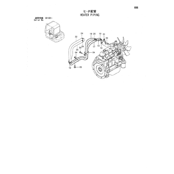 ZX35 * HYDRAULIC EXCAVATOR PARTS CATALOG