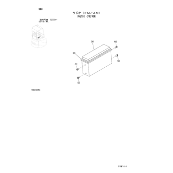 ZX35U-3 * HYDRAULIC EXCAVATOR PARTS CATALOG ZX35U-3 * HYDRAULIC EXCAVATOR PARTS CATALOG