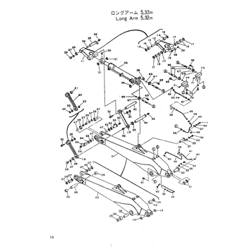 BUSHING 4148855 - Hitachi | AVSpare.com