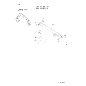 ZX225US * HYDRAULIC EXCAVATOR PARTS CATALOG ZX225US * HYDRAULIC EXCAVATOR PARTS CATALOG