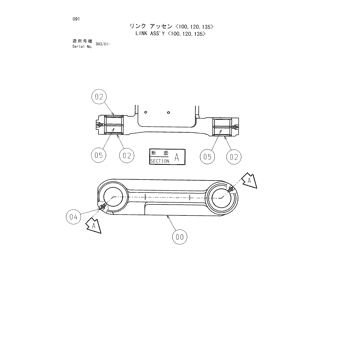 LINK 1030845 - Hitachi | AVSpare.com