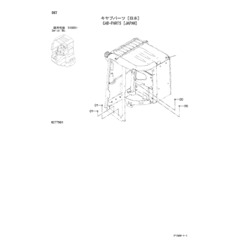 b1122bad-c852-4220-a84c- b1122bad-c852-4220-a84c-