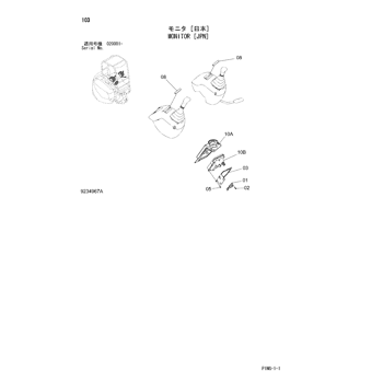 ZX48U-3 * HYDRAULIC EXCAVATOR PARTS CATALOG