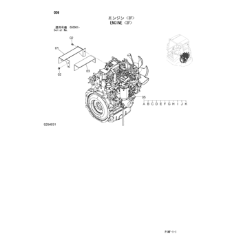 ZX35U-3 * HYDRAULIC EXCAVATOR PARTS CATALOG