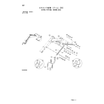 ZX40U-3 * HYDRAULIC EXCAVATOR PARTS CATALOG