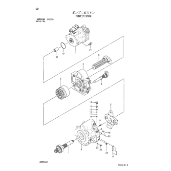 ZX75US-A * EQUIPMENT COMPONENTS PARTS CATALOG