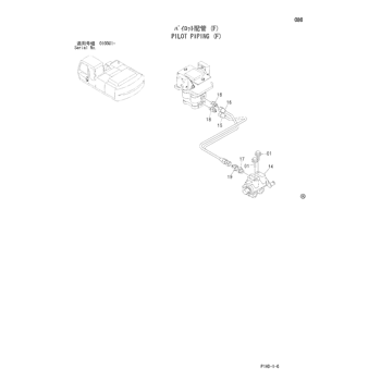 ZX230 * ZX230,ZX240H,ZX240K,ZX250,ZX250LCN HYDRAULIC ZX230 * ZX230,ZX240H,ZX240K,ZX250,ZX250LCN HYDRAULIC