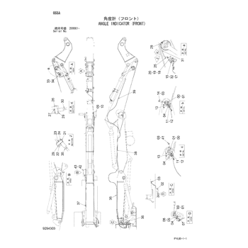 SENSOR;ANGLE 4431966 - Hitachi | AVSpare.com SENSOR;ANGLE 4431966 - Hitachi | AVSpare.com
