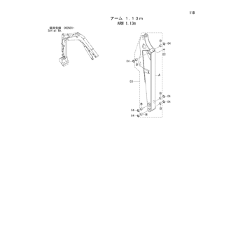 ZX18 [1LP] * HYDRAULIC EXCAVATOR PARTS CATALOG