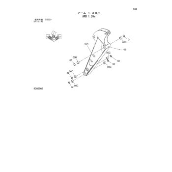 ZX50U-2 * HYDRAULIC EXCAVATOR PARTS CATALOG:CHINA spec. ZX50U-2 * HYDRAULIC EXCAVATOR PARTS CATALOG:CHINA spec.